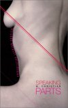 erotica book
